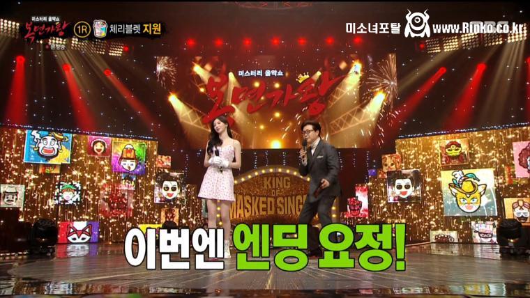 오프닝/엔딩 표정 시범 보이는 체리블렛 지원