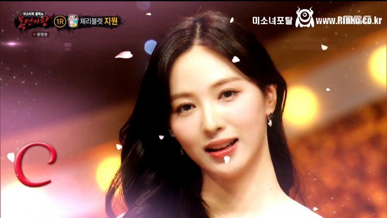 오프닝/엔딩 표정 시범 보이는 체리블렛 지원