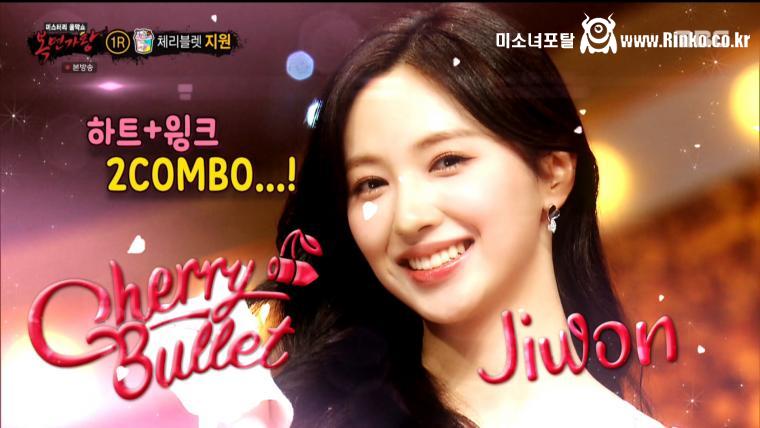 오프닝/엔딩 표정 시범 보이는 체리블렛 지원