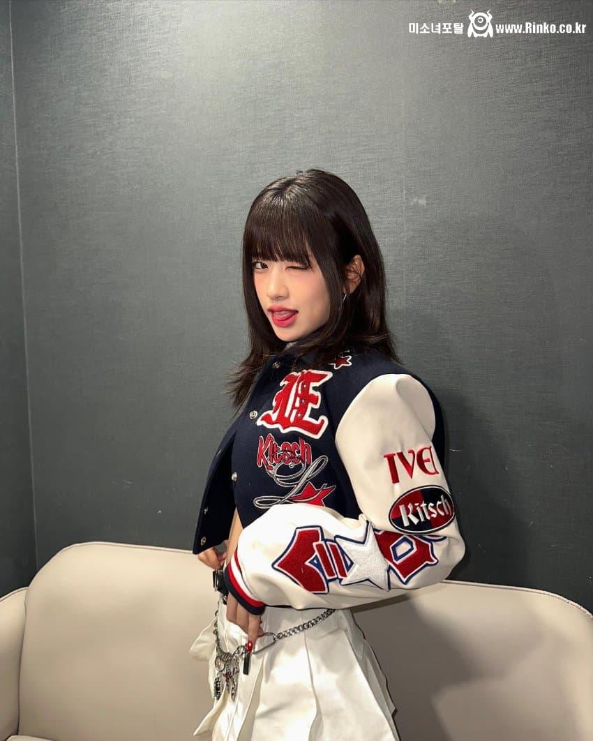 키치한 아이브 안유진