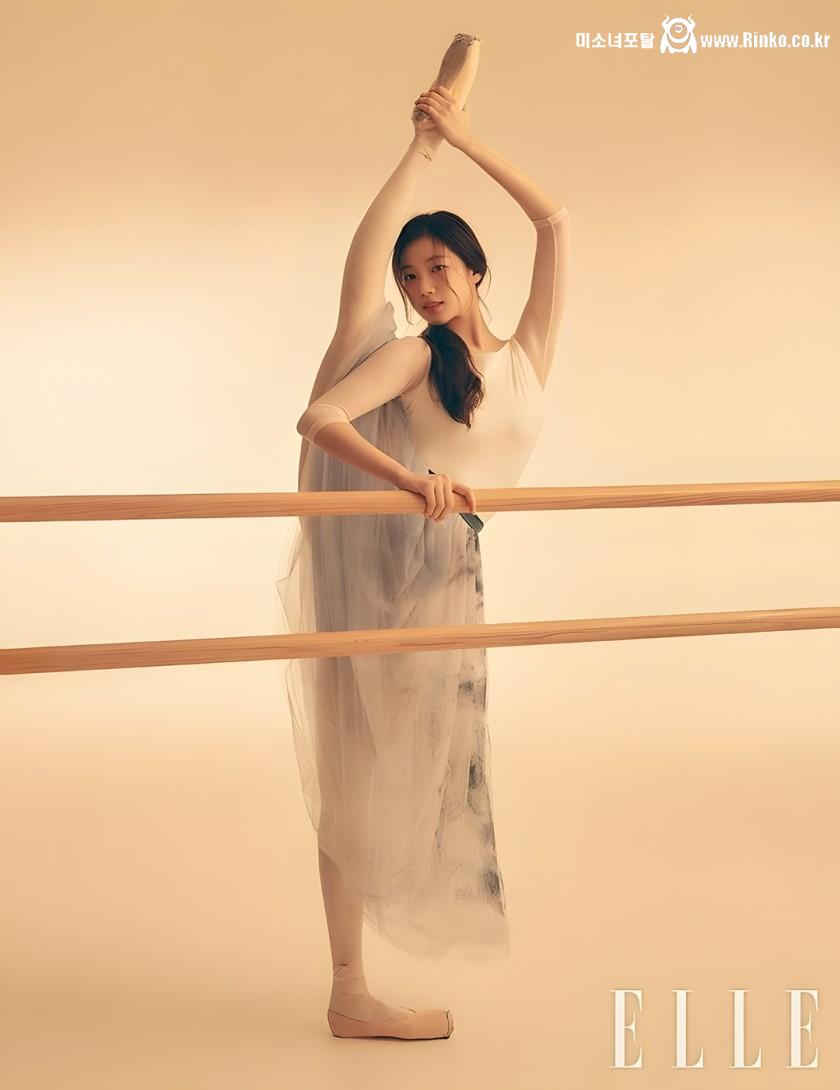 우아한 발레리나 르세라핌 카즈하