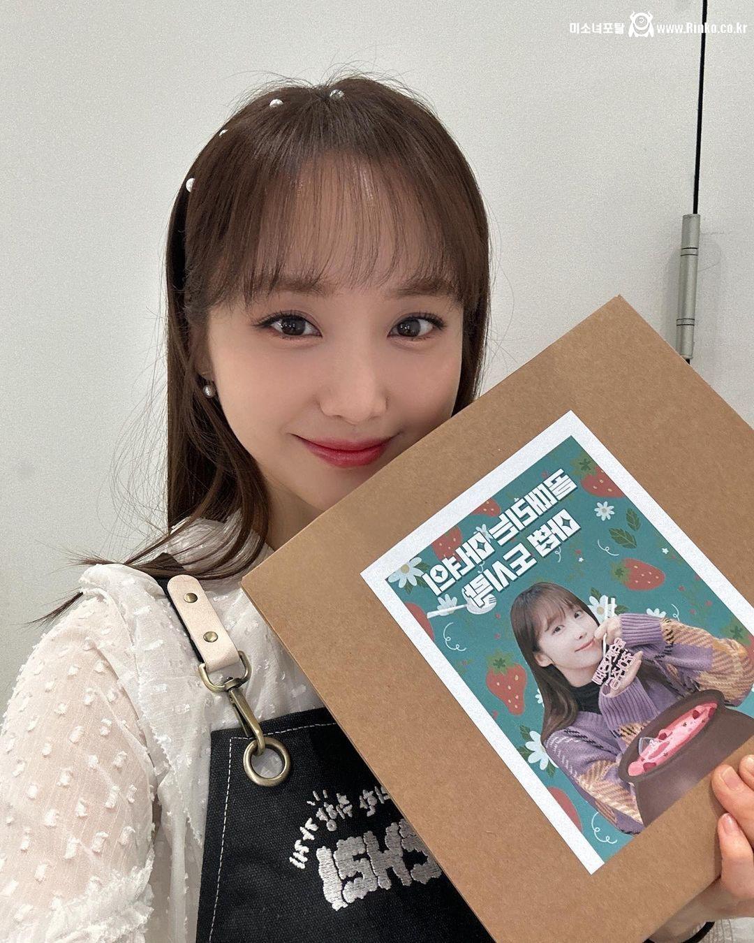 조미연과 함께있어도 빛나는 윤태진
