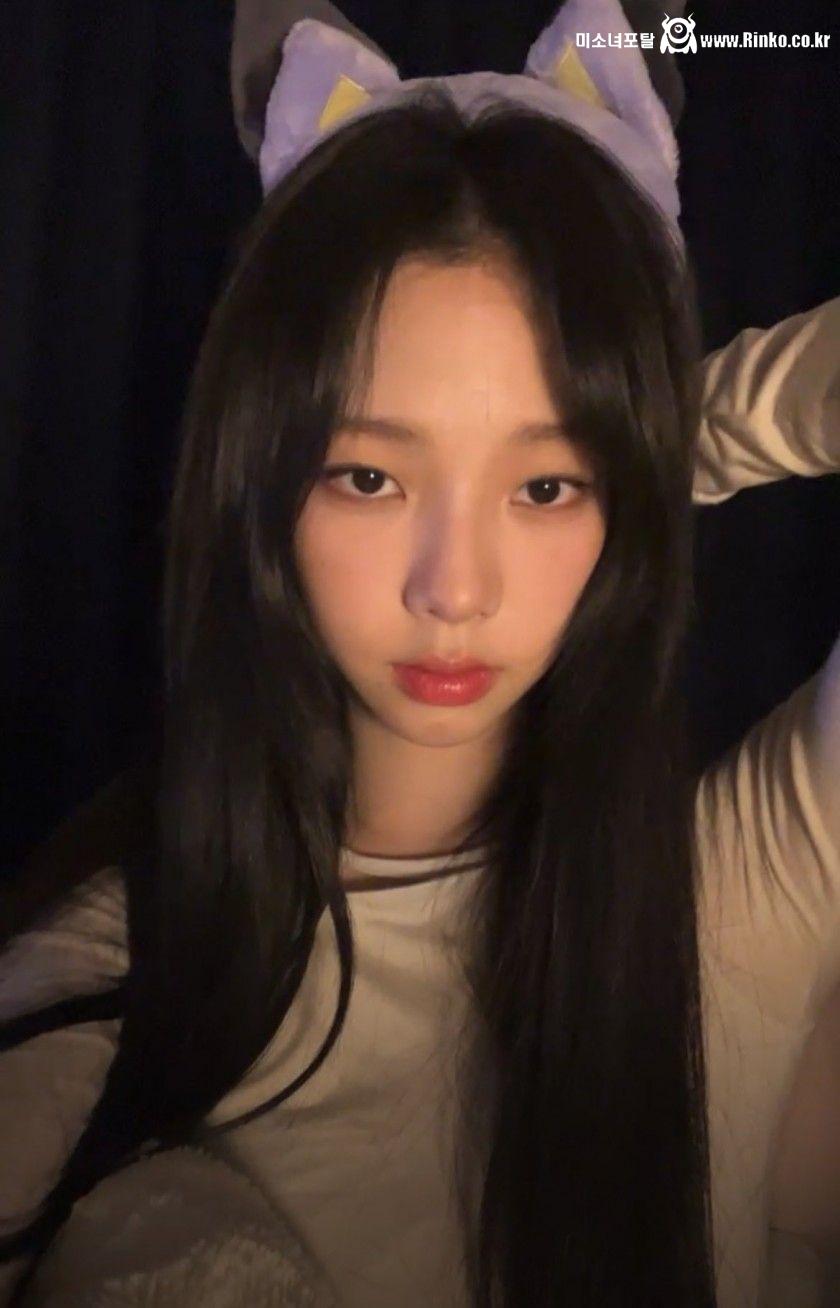 카리나의 주말 인사