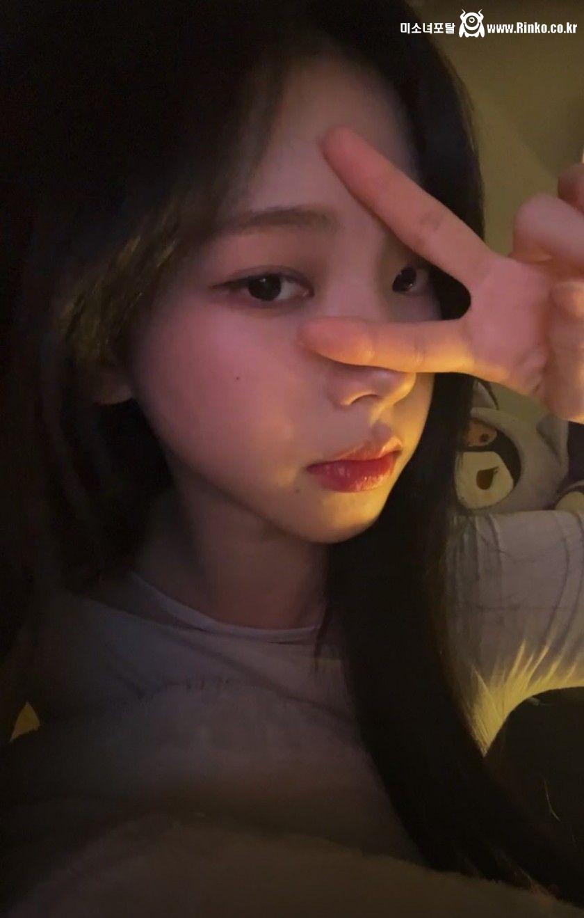 카리나의 주말 인사