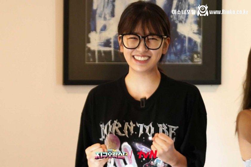 마카레나 챌린지 아이브 안유진