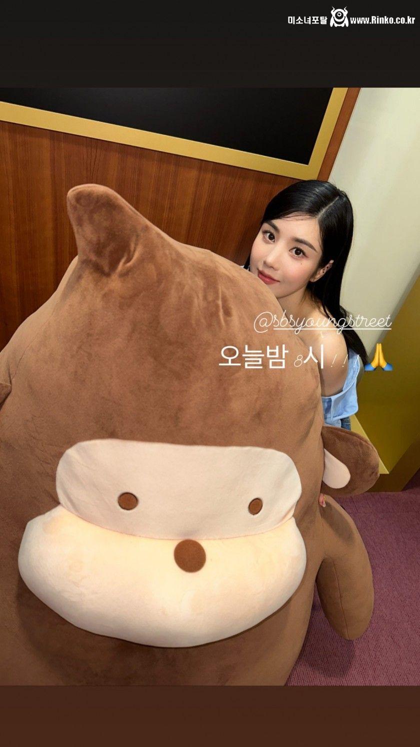 영스트리트 묵직한 새 DJ 권은비