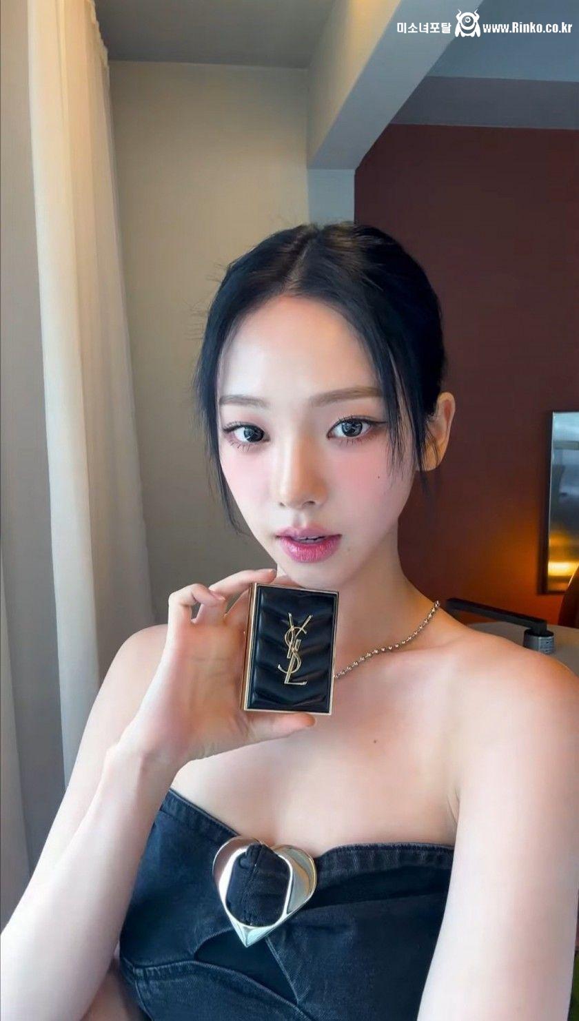 입생로랑 뷰티 비주얼 에스파 카리나