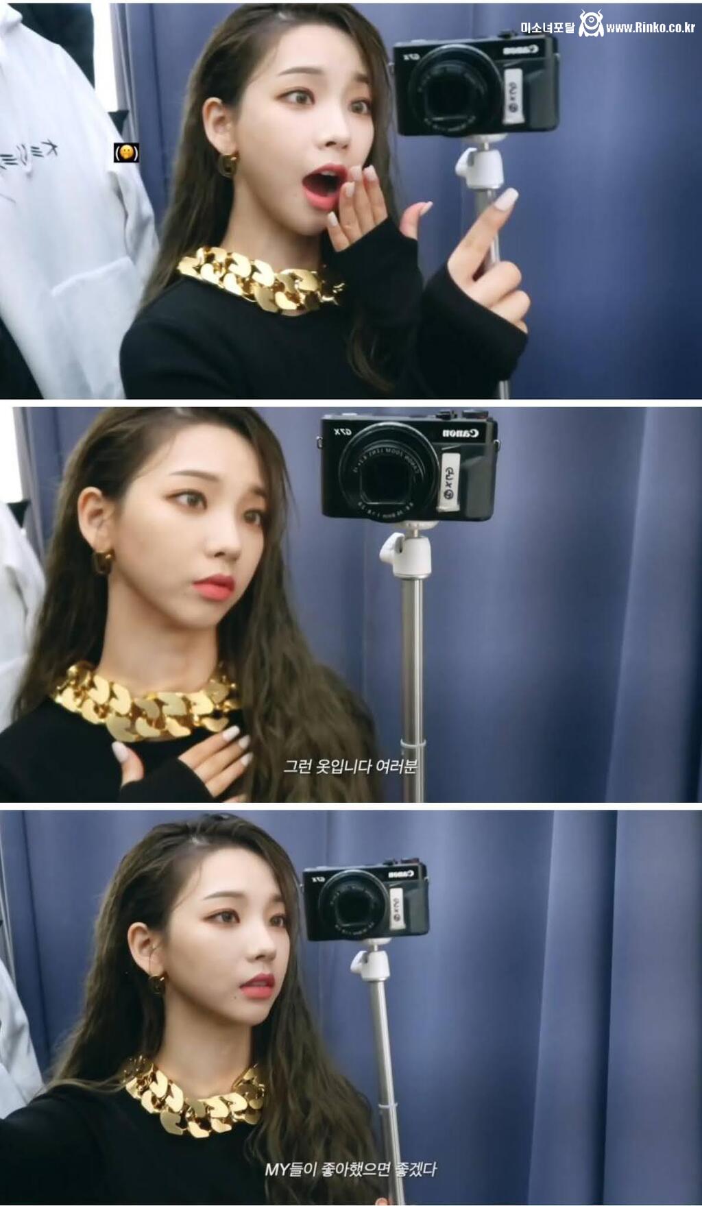 드레스가 너무 잘어울리는 에스파 리더 카리나