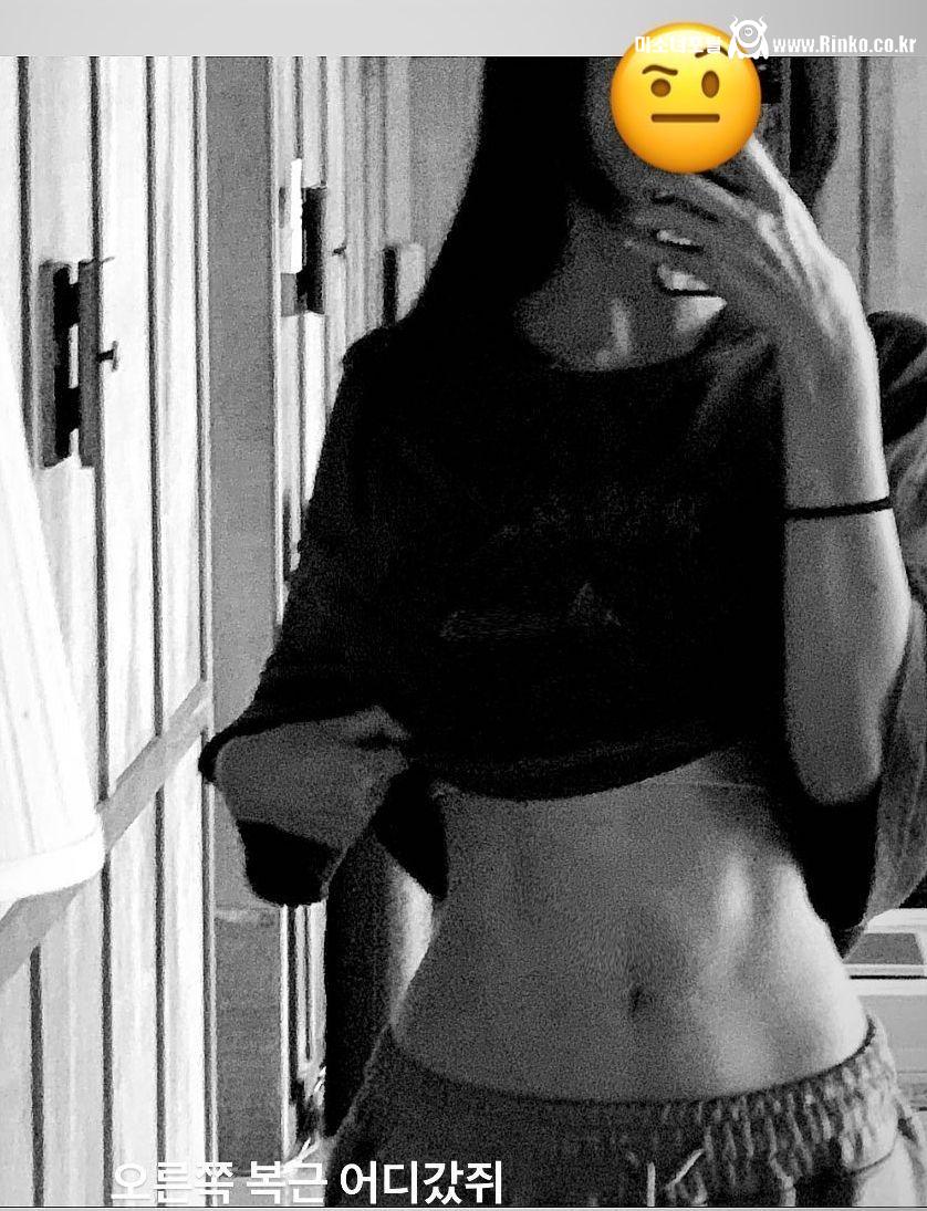 서지수 몸매 근황