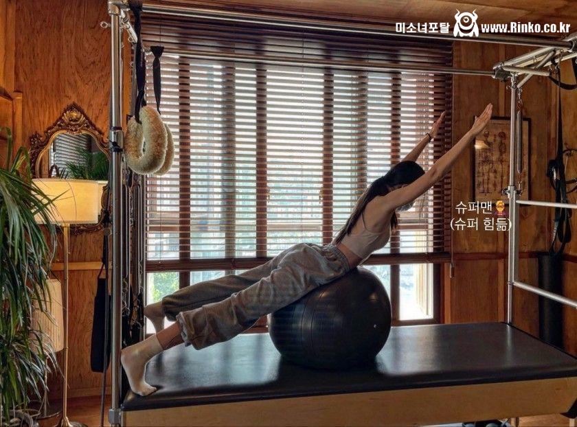 서지수 몸매 근황