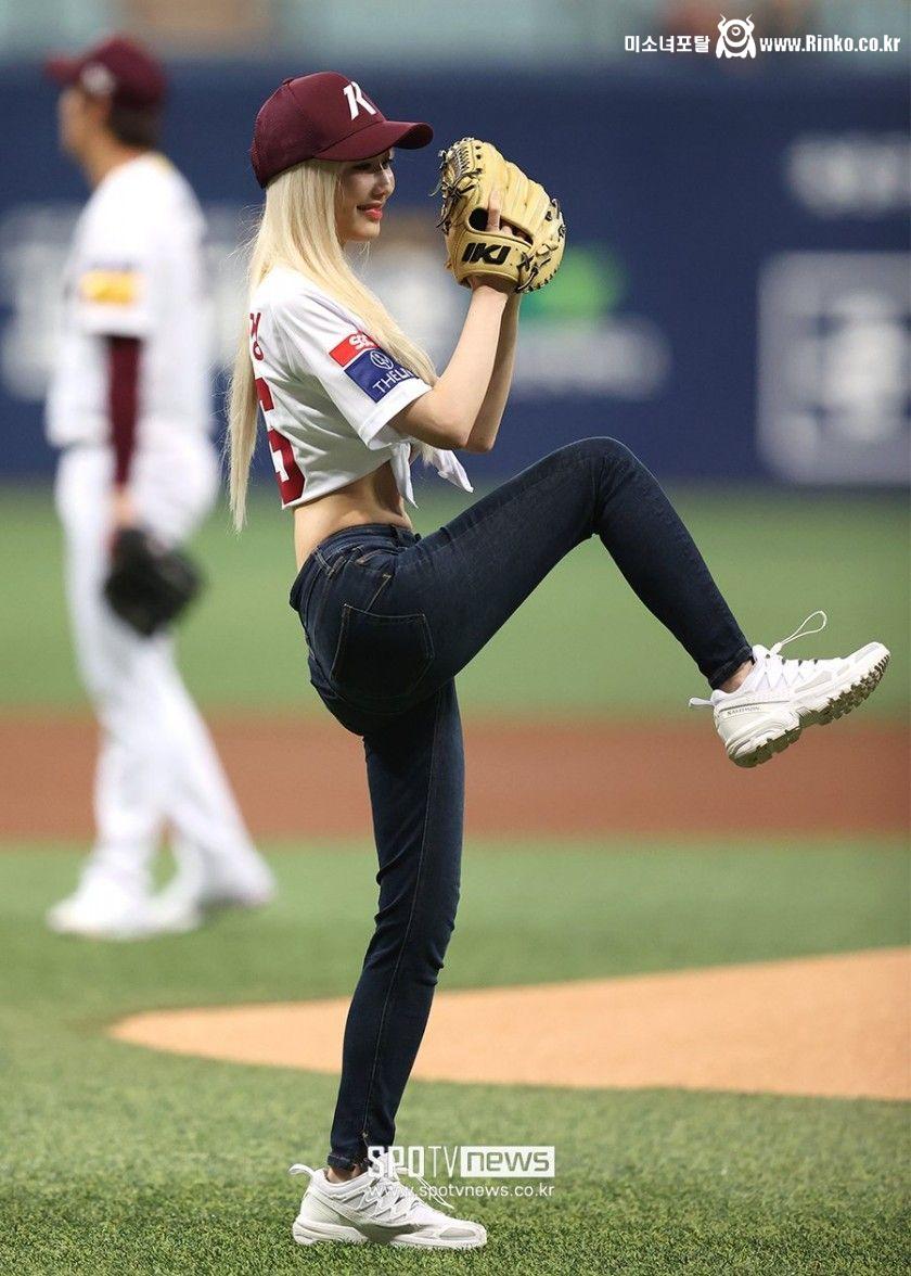 시구하는 예쁜 허리 라인 류수정