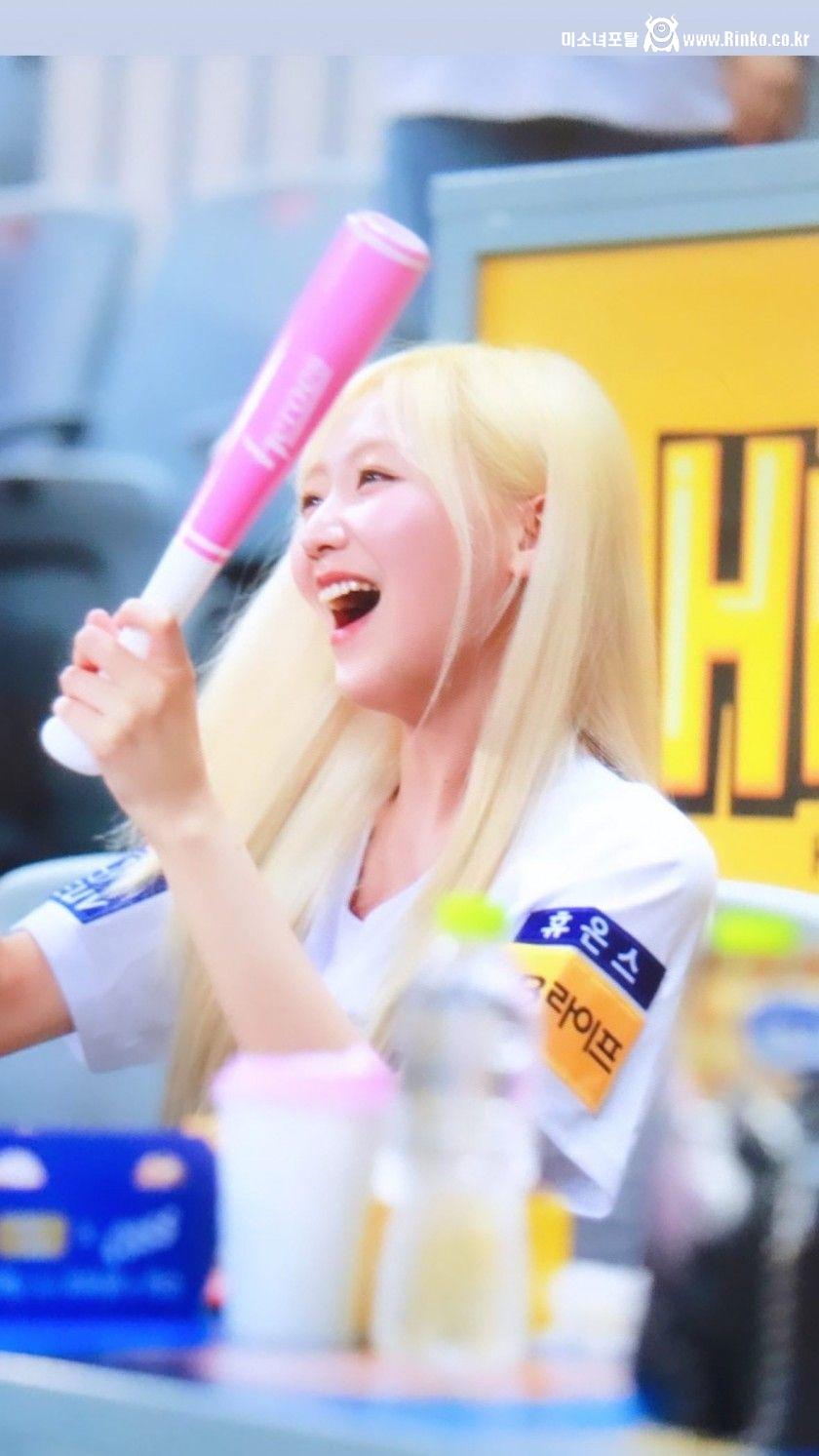 시구하는 예쁜 허리 라인 류수정