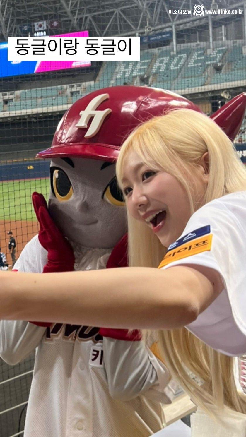 시구하는 예쁜 허리 라인 류수정