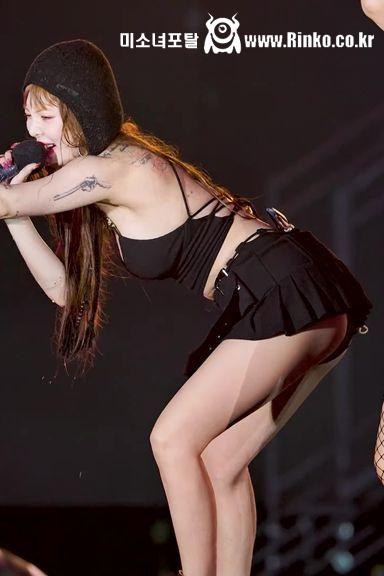 대충 엉덩이로 이름 쓰는 현아