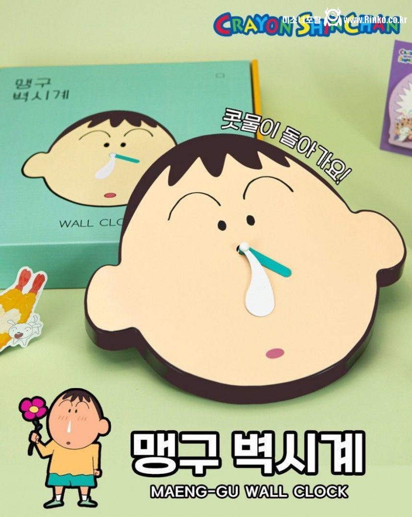 김채원이 카리나에게 준 선물