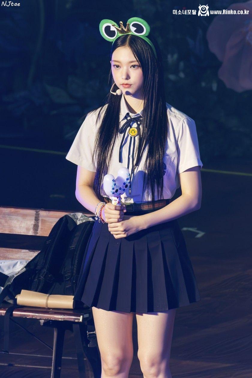 걸스카우트 개구리 뉴진스 해린