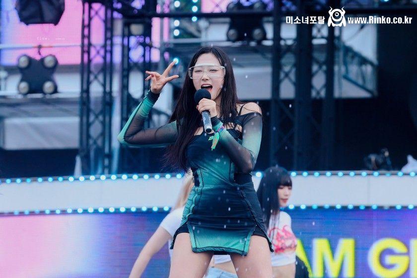 젖은 트임 원피스 워터밤 에스파 지젤