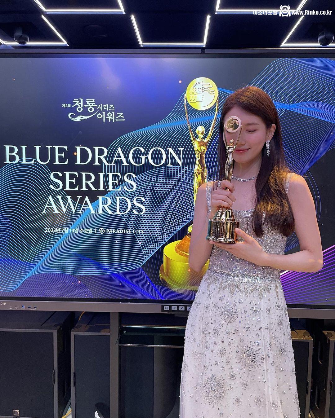 수지 소속사 인스타 (청룡영화제)