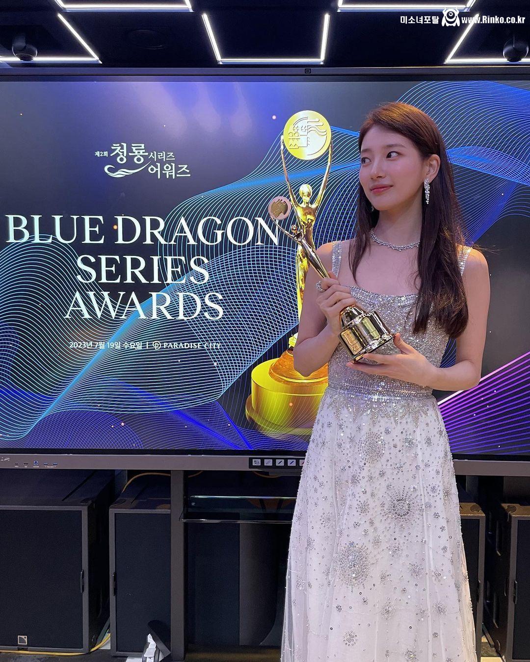 수지 소속사 인스타 (청룡영화제)