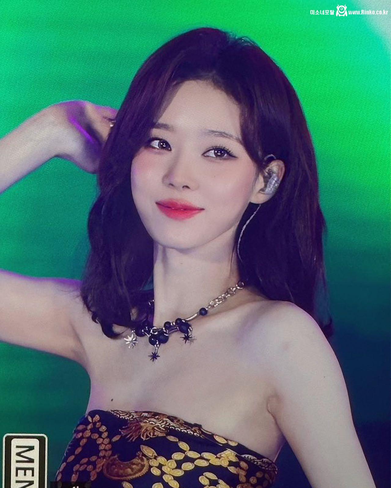 에스파 윈터 점위치