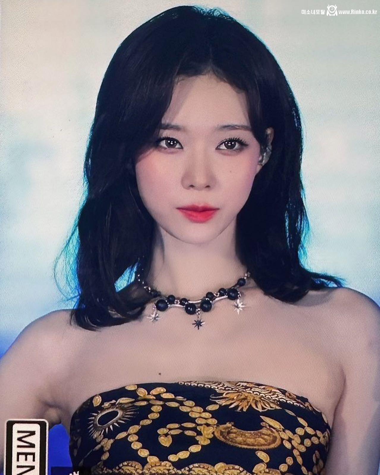 에스파 윈터 점위치