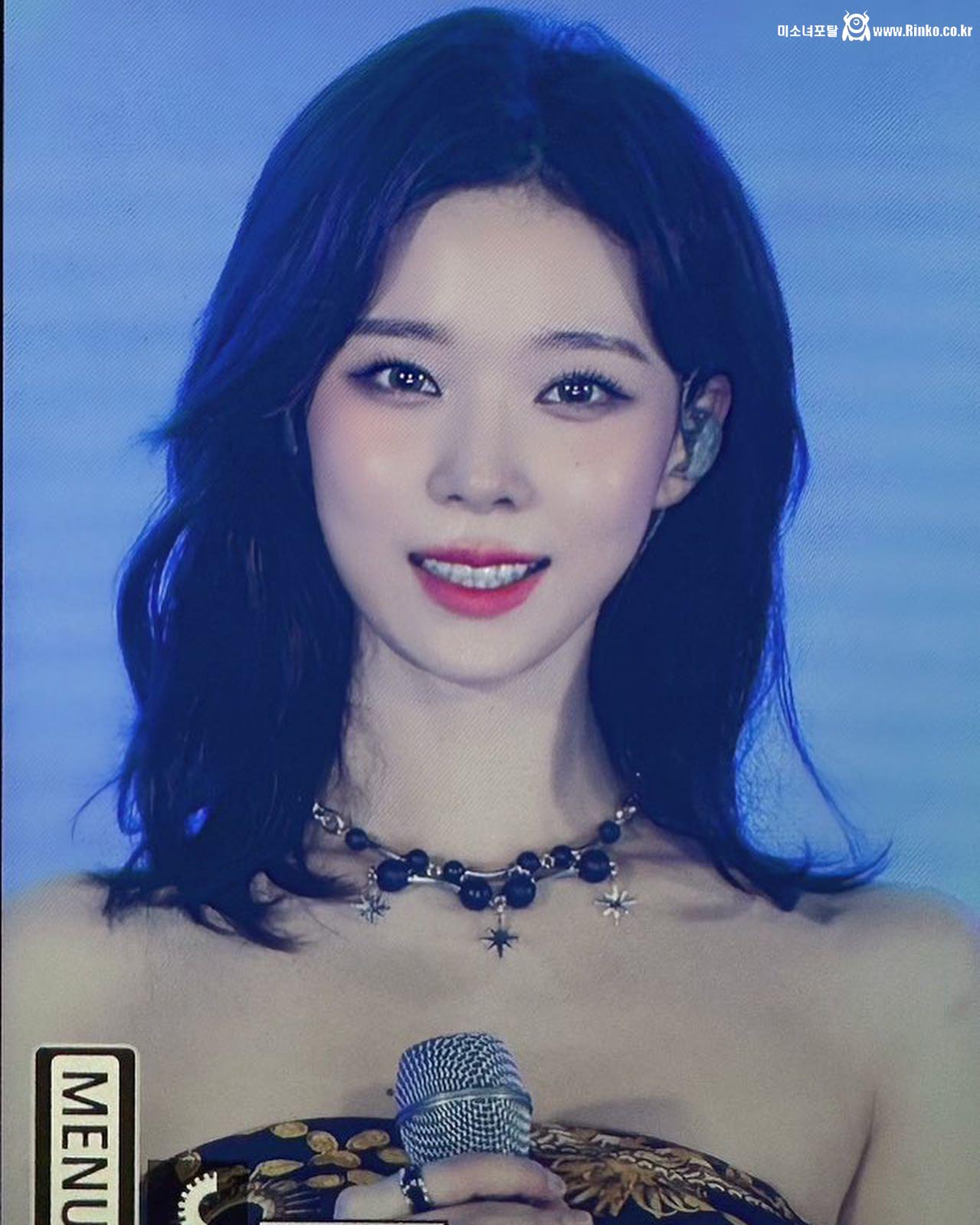 에스파 윈터 점위치