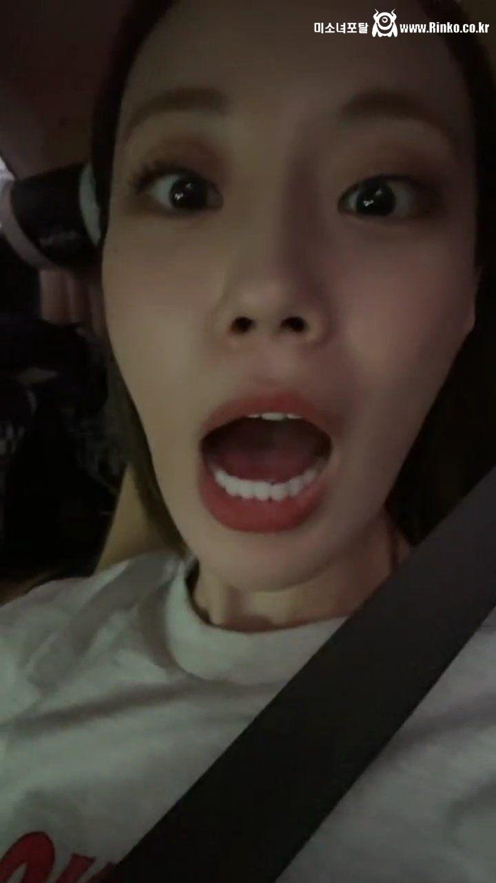 카라 허영지 실물 샷