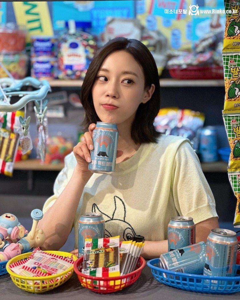 카라 허영지 실물 샷