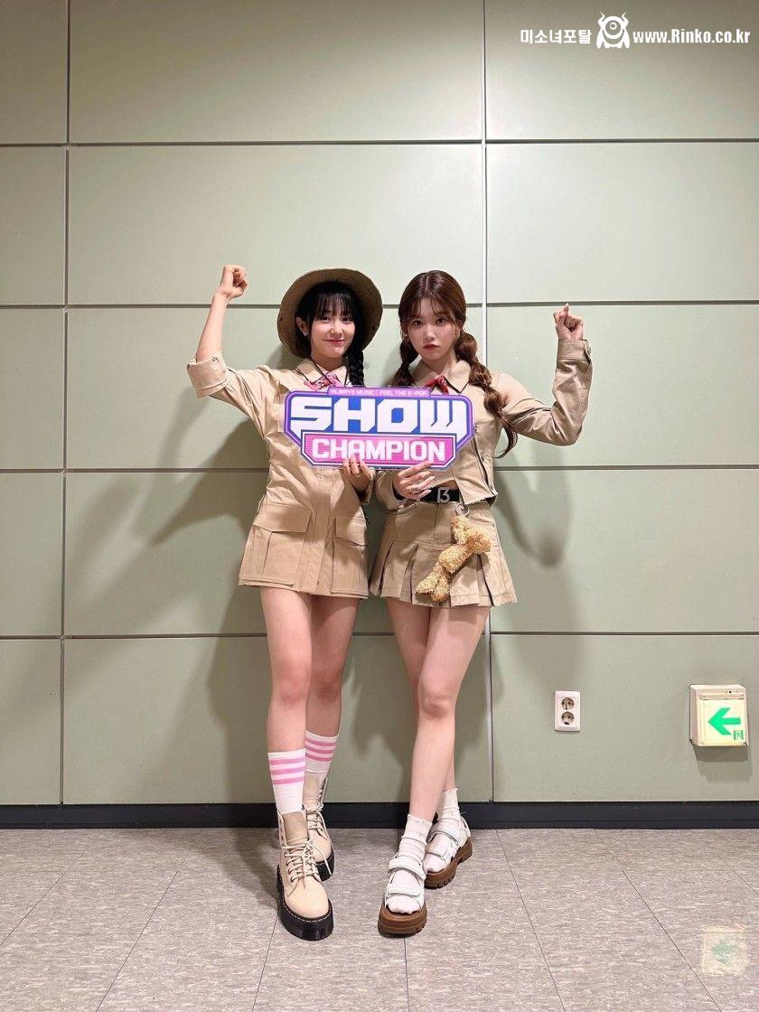 탐험가 룩 우아! 나나