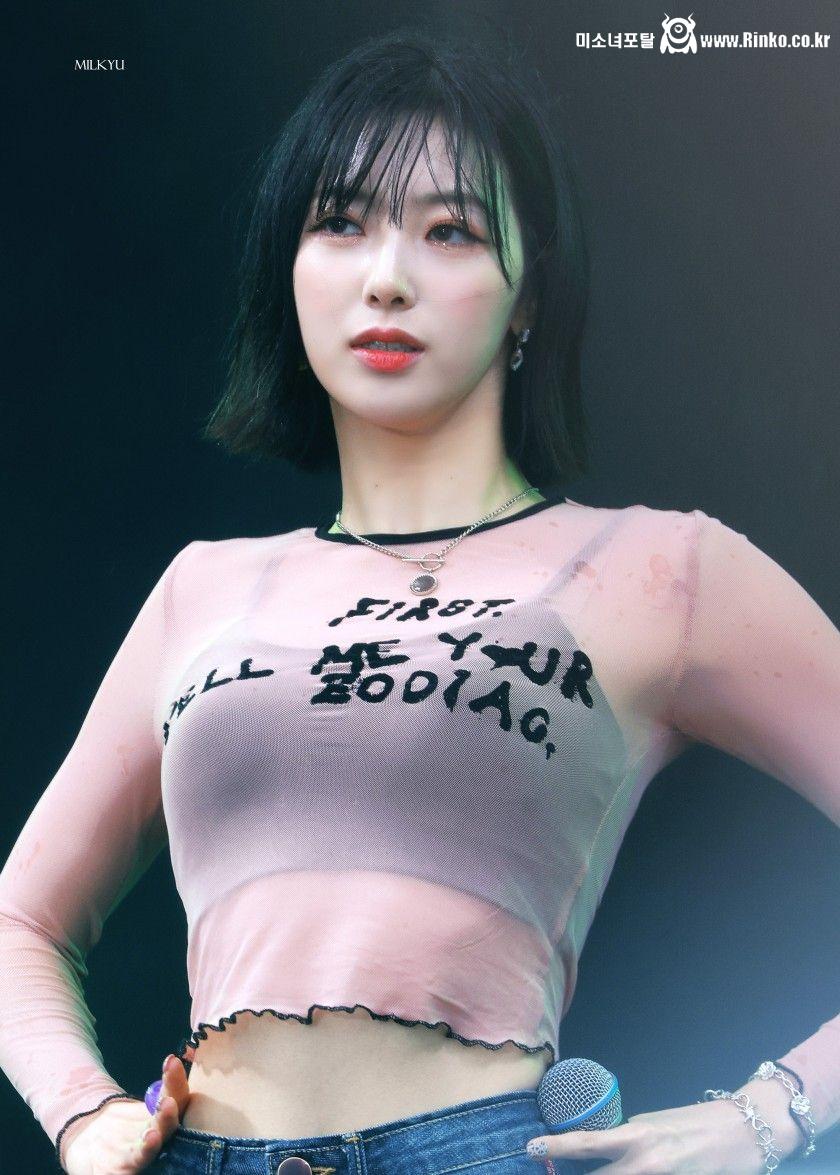 비에 젖은 시스루 하이키 리이나