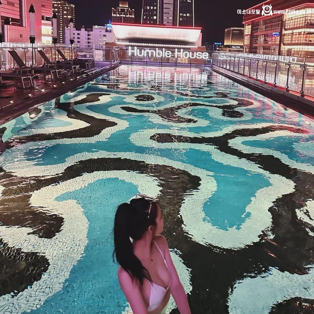 이미주 삭제한 인스타