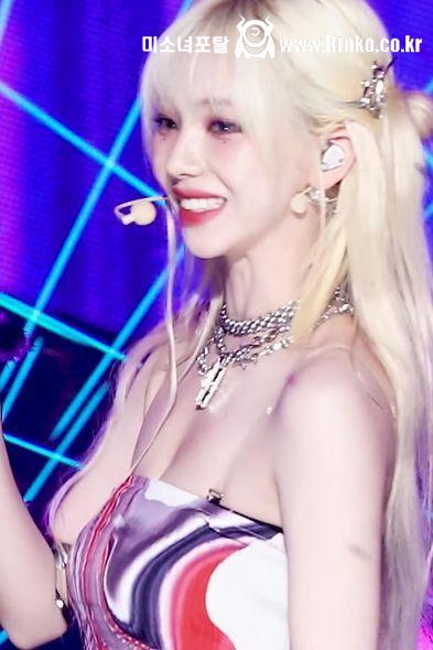 금발에 새하얀 에스파 카리나