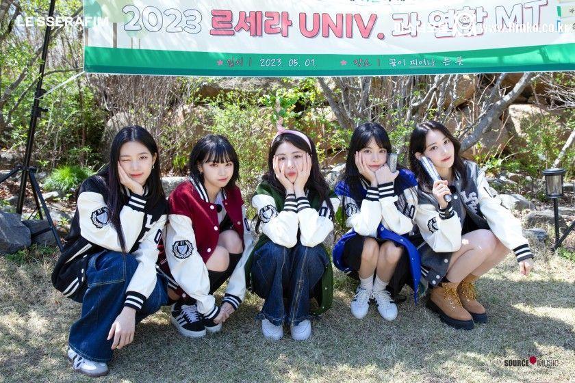 언니들 대학MT 따라온 잼민이 홍은채