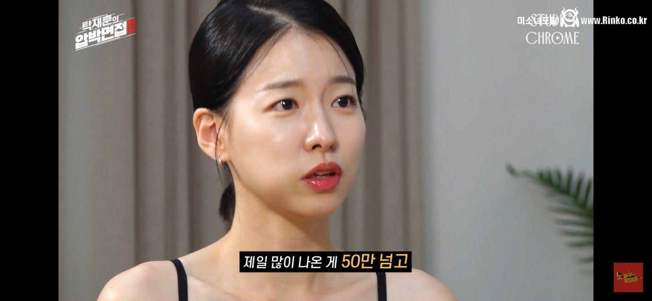 스타하다가 몸살났다는 이시아