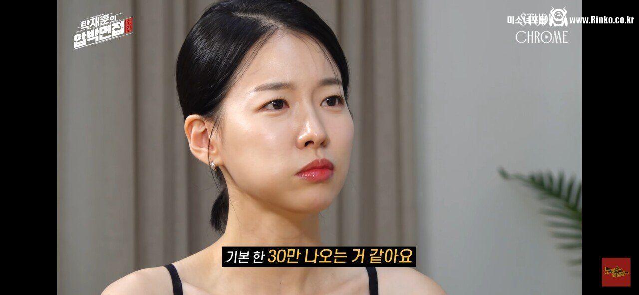 스타하다가 몸살났다는 이시아