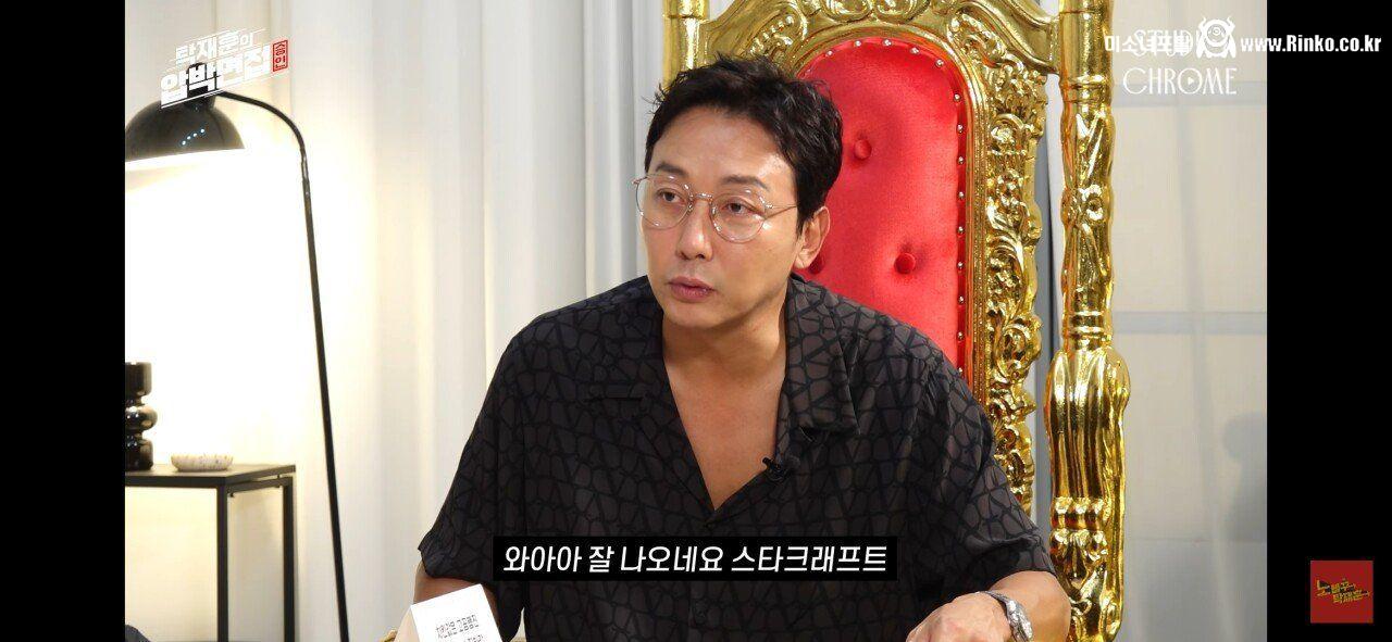 스타하다가 몸살났다는 이시아