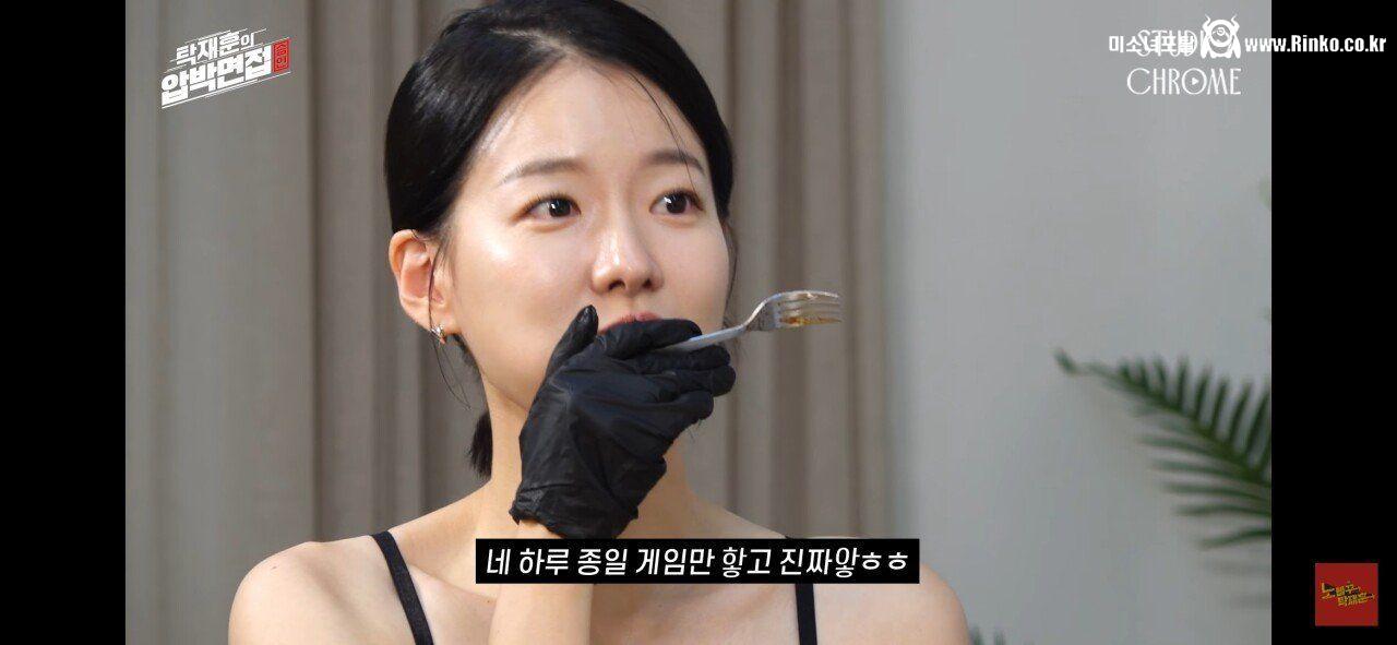 스타하다가 몸살났다는 이시아