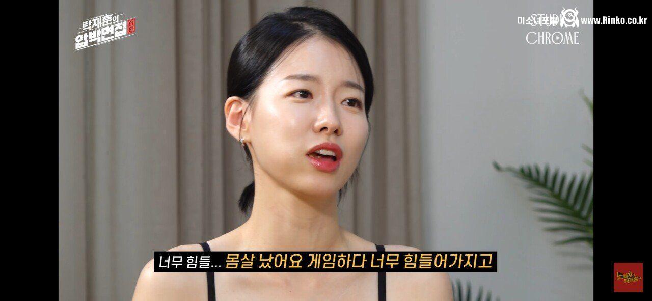 스타하다가 몸살났다는 이시아