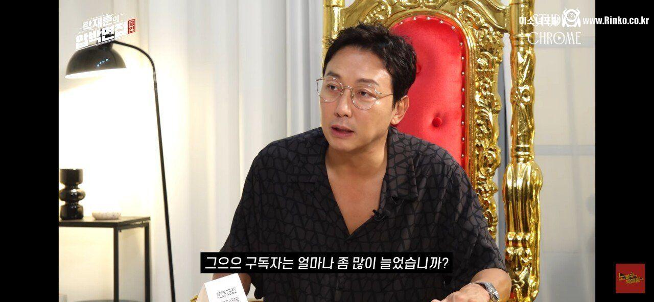 스타하다가 몸살났다는 이시아