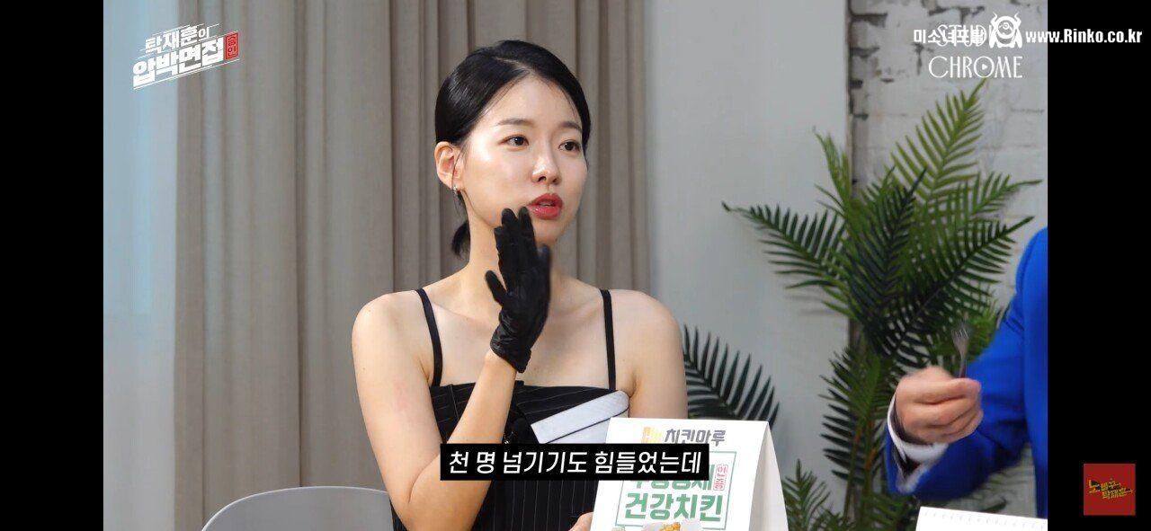 스타하다가 몸살났다는 이시아