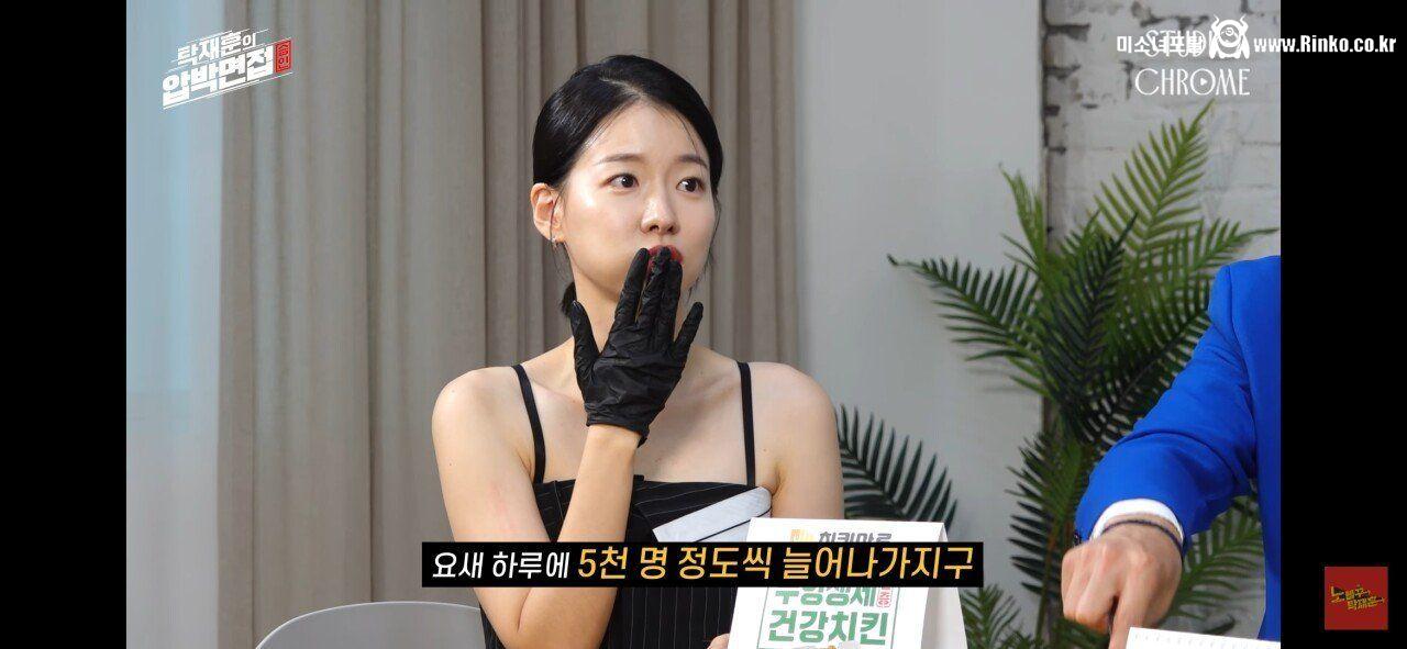 스타하다가 몸살났다는 이시아