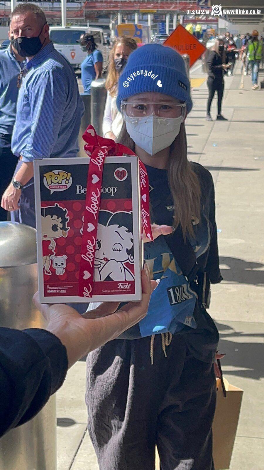 저항 없이 받아가는 사나