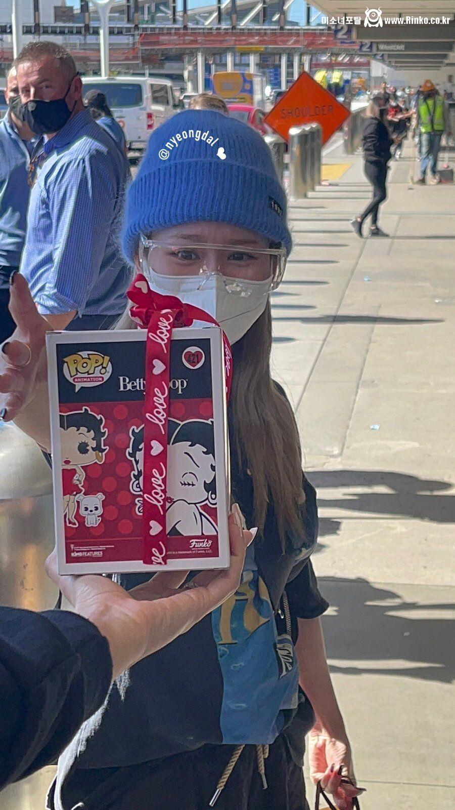 저항 없이 받아가는 사나