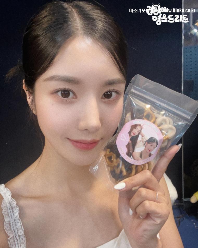 어렵게 찾은 권은비 도쿄 워터밤 비키니 1장 (고화질) + 귀국사진