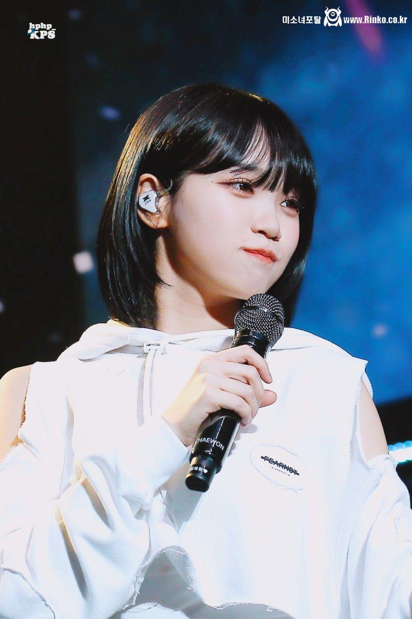 상큼한 크롭 후드티 배꼽 르세라핌 김채원