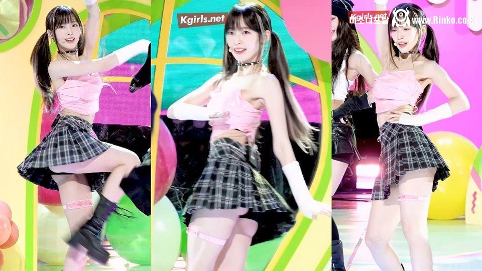 체크 스커트 검정 속바지 오마이걸 아린 엉밑살