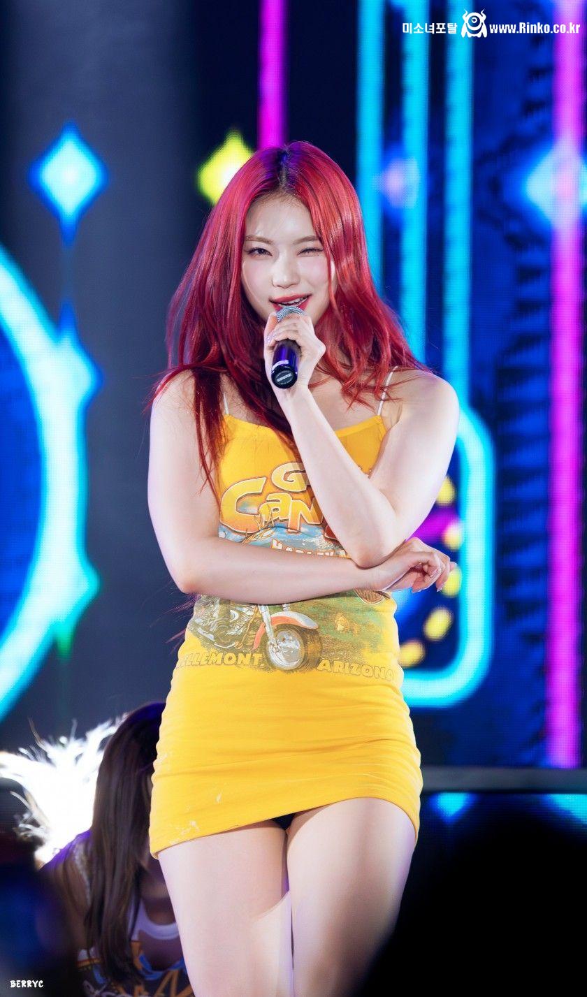 속바지 보이는 원피스 스테이씨 아이사