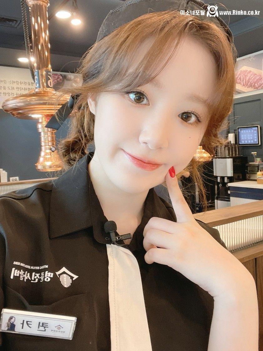 숯미녀 (여자)아이들 슈화