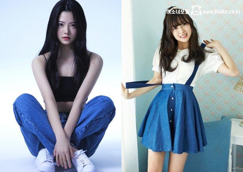 평행이론 오마이걸 아린 x 르세라핌 은채