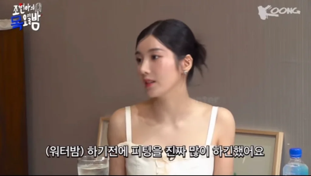권은비가 워터밤 의상을 고른 기준